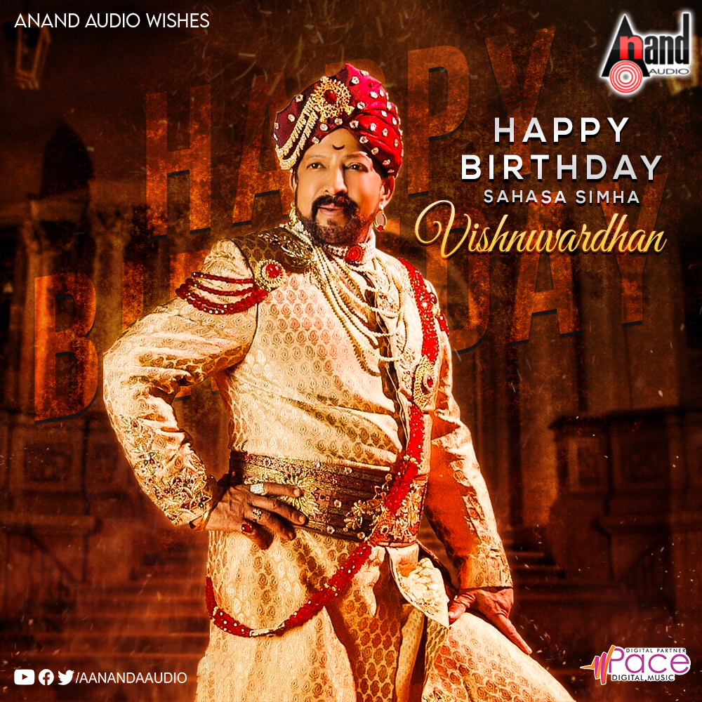 aanandaaudio on Twitter: aanandaaudio on Twitter: