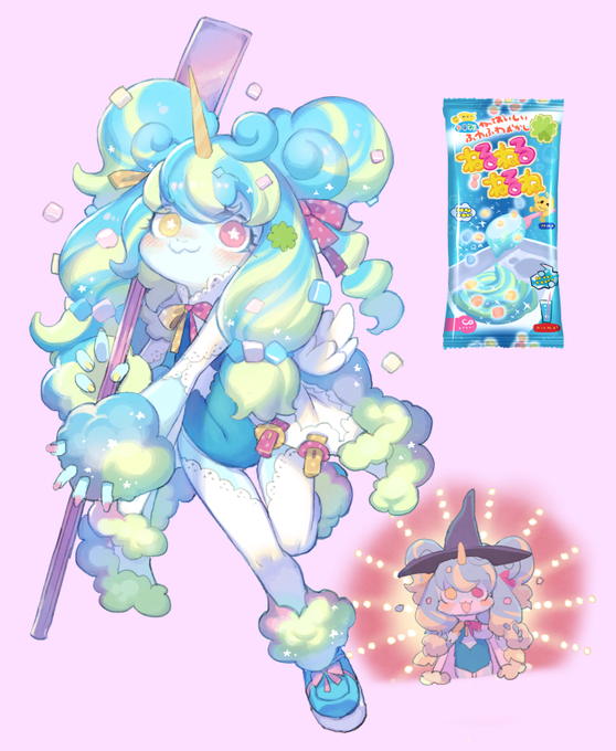 身近にあるものモチーフ⑩ 