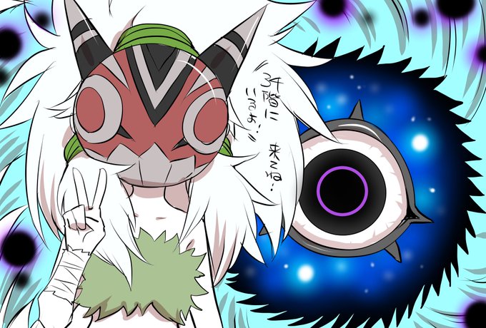 ウルルンのtwitterイラスト検索結果 古い順 ウルルンのtwitterイラスト検索結果 古い順
