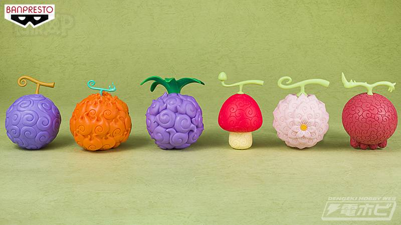 一心 on X: BANPRESTO announced new Devil Fruits. (From L-R) - Gomu Gomu no Mi  (Monkey D. Luffy) - Mera Mera no Mi (Portgas D. Ace -> Sabo) - Yami Yami no