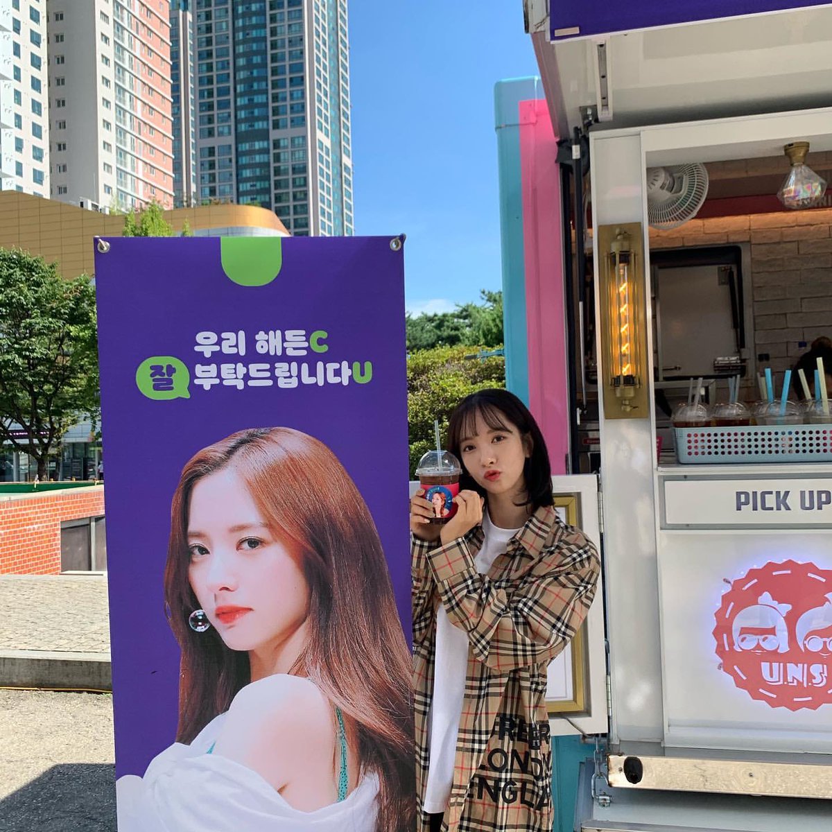 서뽀터즈 tweet media