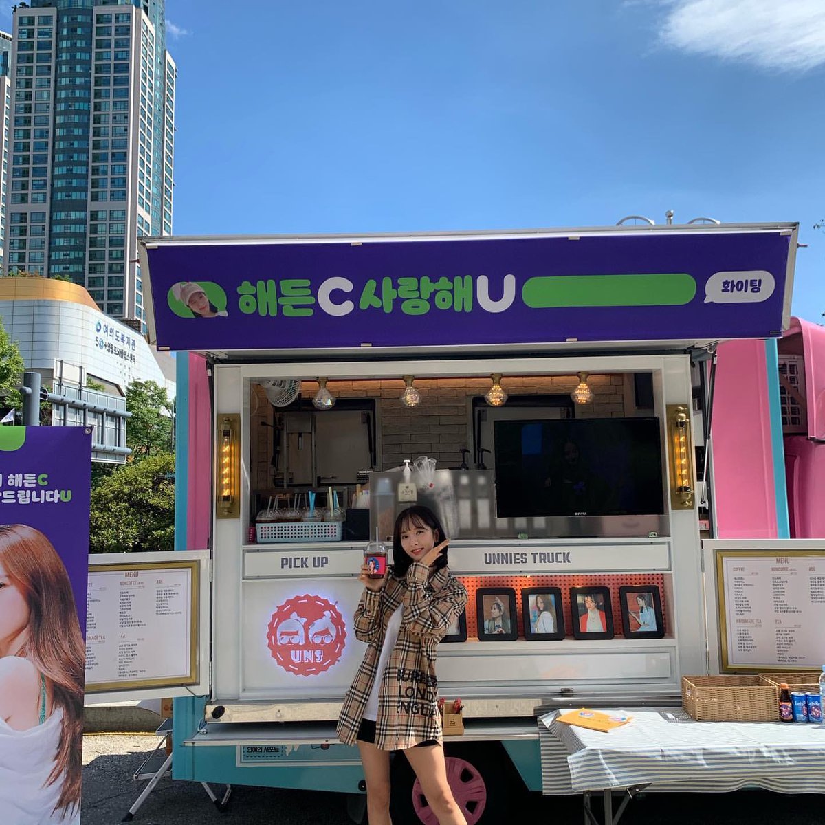 서뽀터즈 tweet media