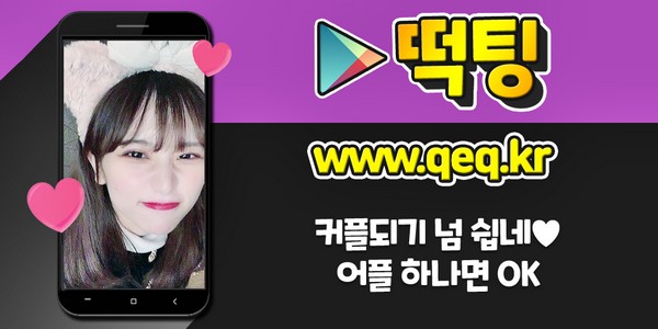 ttogtting4's tweet photo. #사귀기 #범어역연애어플 #범어역연애어플추천 #안평한우 #범어역홈런 터닝에반 #범어역제철 공근수 범어역클러치백 권기동 범어역놀이시설 청파탕 대천2동 과부번개팅 일탈동아리 #독일전압 가온씨푸드
🪀
🏧
💓

https://t.co/NAKQHGnyr0 https://t.co/JLwYnUnPrv