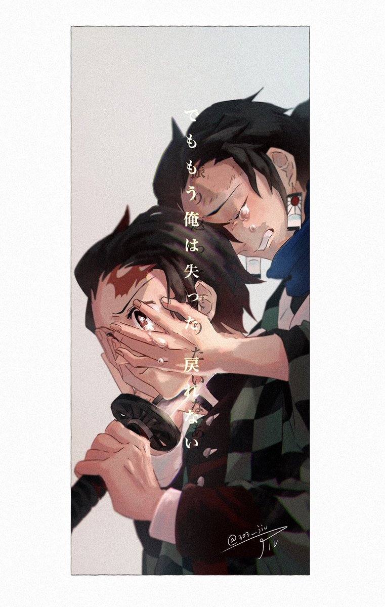 kamado tanjirou weapon scar on face scar sword scar on forehead multiple boys demon slayer uniform  illustration images