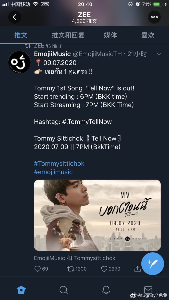 7. He is always supportive to his friends, like the Youtube channel and snack stand of his university friends, projects of other DMD boys, BG series of his CP partner, and personal brands of other actors.  #ZeePruk  #ZunShine