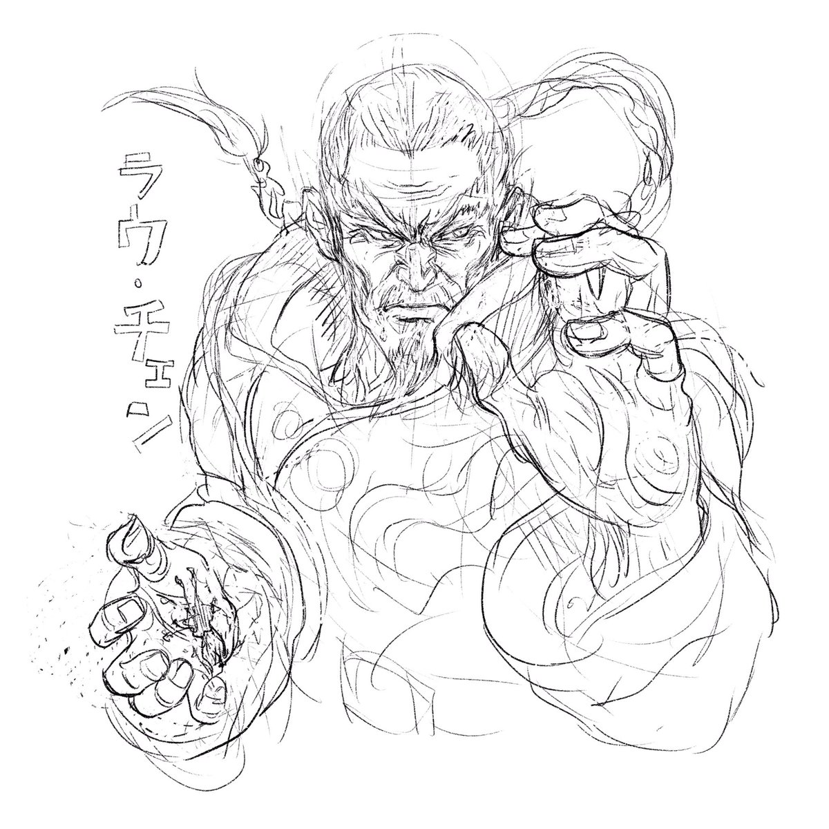 今日のラクガキ

VF5FSのラウです。

#バーチャファイター
#VF6が出るその日まで
#VFお絵描き部 