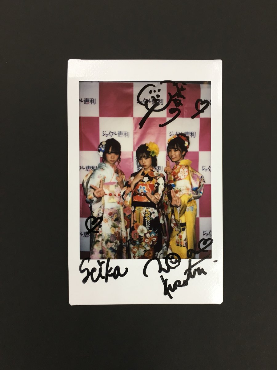 Amazon.co.jp: 長谷川美月&横田未来 直筆サイン入りチェキ