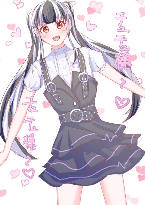 パレちゃんらくがき 