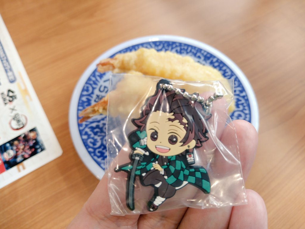 くら寿司鬼滅の刃