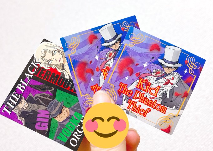 キッドのtwitterイラスト検索結果