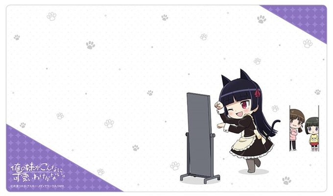 五更日向のtwitterイラスト検索結果