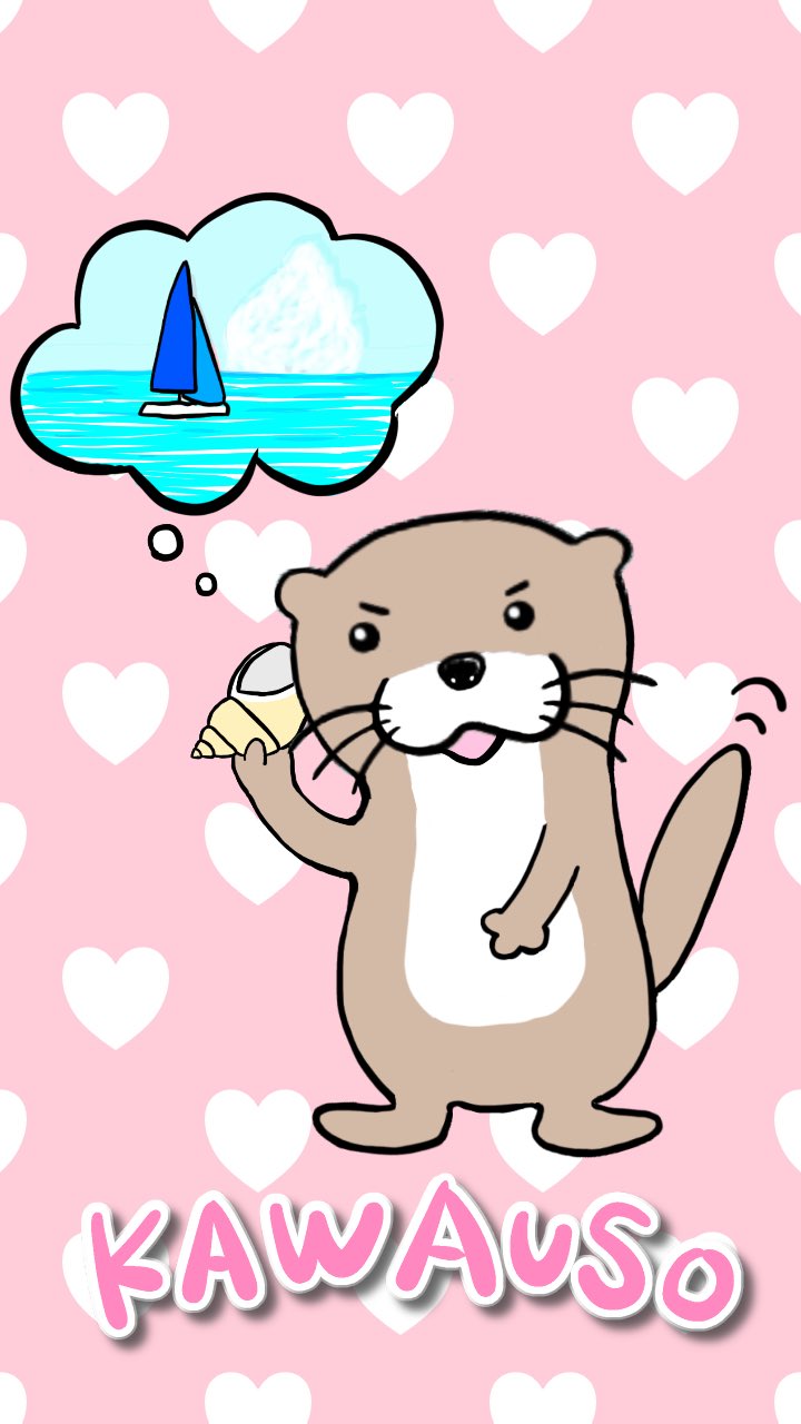 カワウソくん En Twitter 壁紙 無料プレゼント あの なつが きこえる 夏休みの思い出 イラストの スマホ 用 壁紙 の 無料ダウンロード 画像です かわいい 動物イラスト よかったら 自由に使って下さい Iphoneサイズです T Co 5dwkvkjhxj