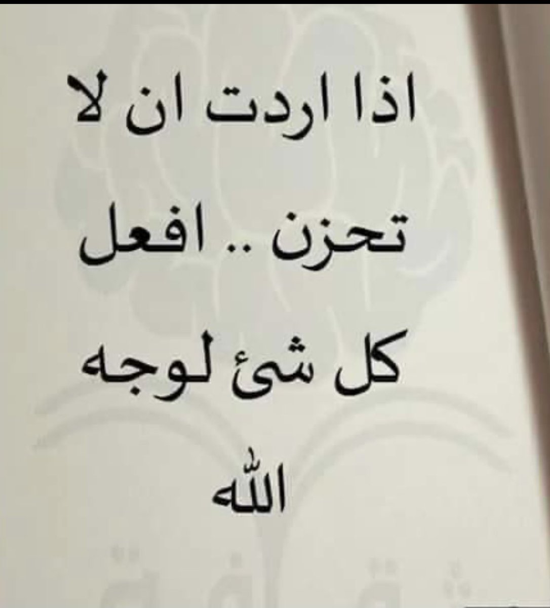 أ.د. علي الزهراني (@alizahrani44) on Twitter photo 