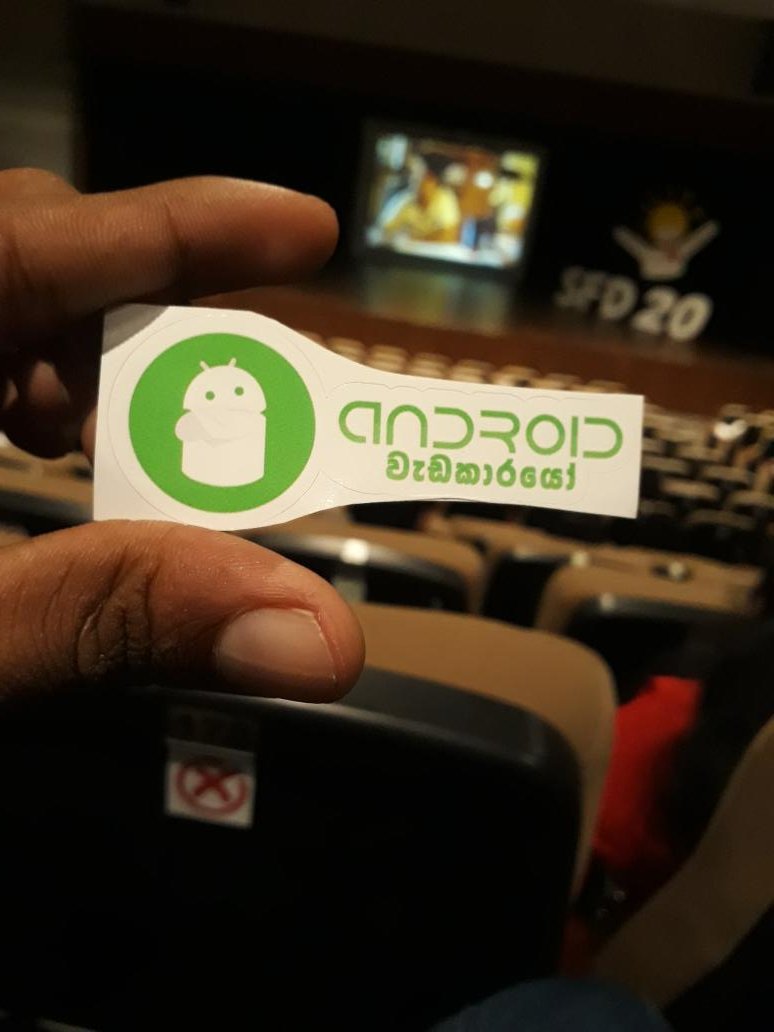 Realrajapaksha's tweet image. Thank You! @androidwdlka

#sfdlk #sfdlk20 #sfdlkcmb #sfdNSBM