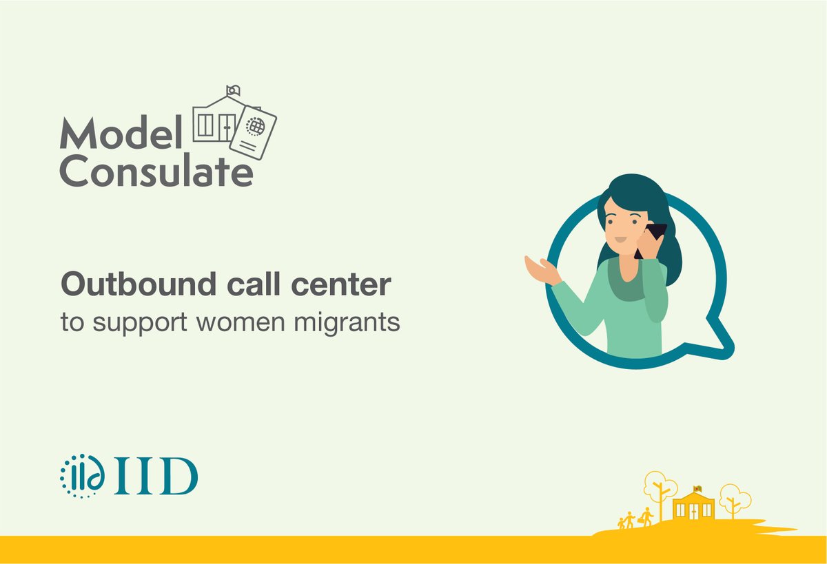 IID demands out bound call service to support migrants abroad!
Periodic phone call to check on female domestic workers will provide mental support as well as help address some of the complaints
More👉iidbd.org/model-consulat…
#ModelConsulate #ScalingConsularService
@MoFA_Bangladesh