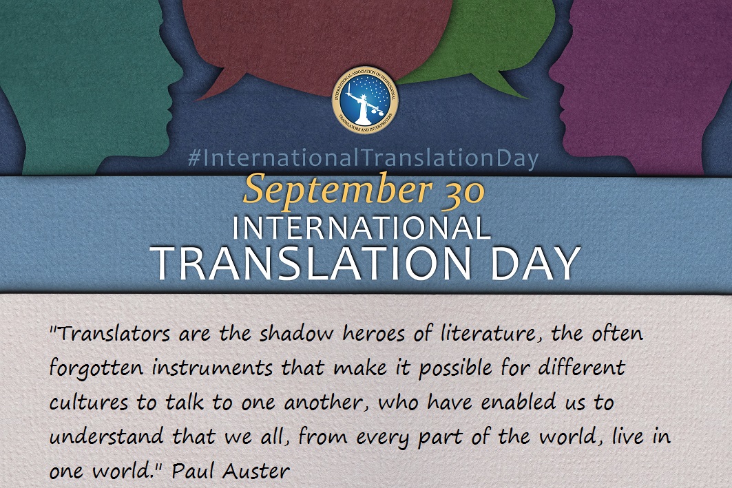 Some of the quotes will inspire us. Some will annoy us. All will be triggers for reflection. #xl8 #t9n #1nt #iaptirocks #InternationalTranslationDay #TranslarsAreHeroes https://t.co/YJ5vEo4ISN