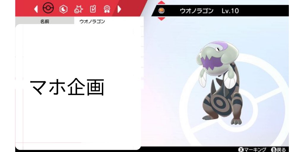 Tn らいあん Abcdefg Twitter