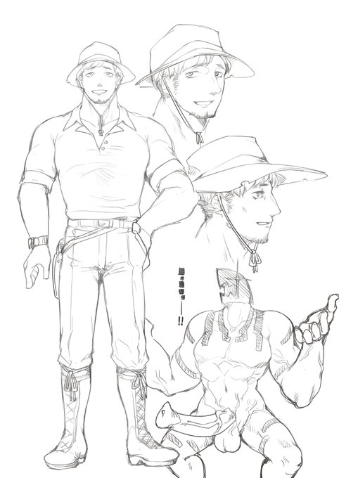 男のキャラデザ終わった。
ほぼ顔出ないのにしこしこ描いてしまった( ˘ω˘ )
なんかホモ臭いのが〇 