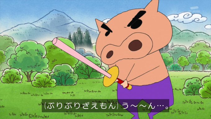 ぶりぶりざえもんのtwitterイラスト検索結果
