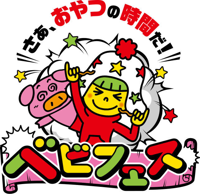 スターラーのtwitterイラスト検索結果 スターラーのtwitterイラスト検索結果