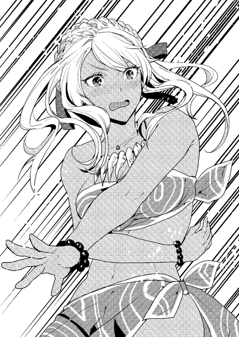 Hjノベルス Hj Novels Page 2 Twilog