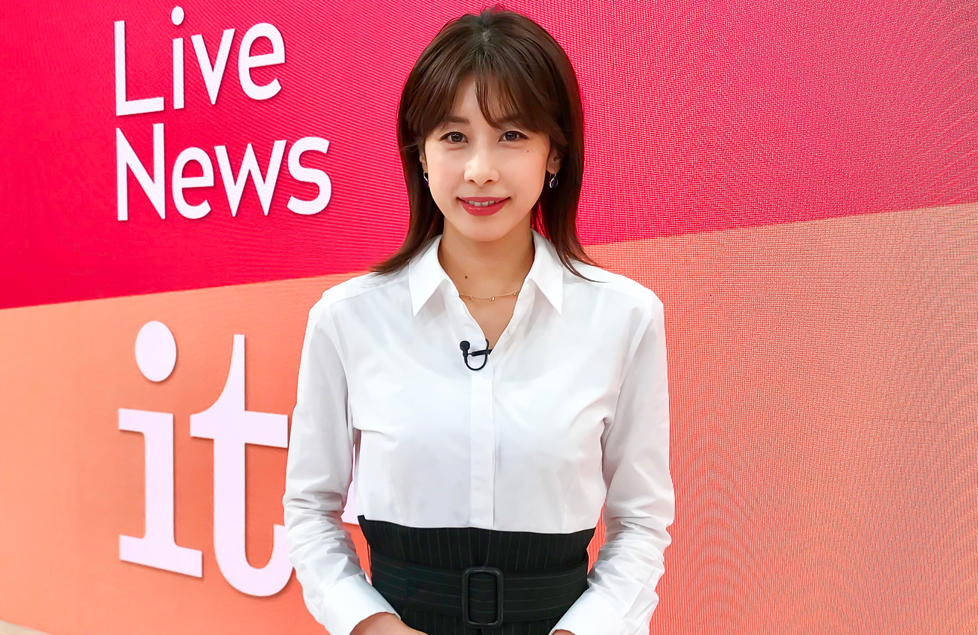 三船美佳　スカート 