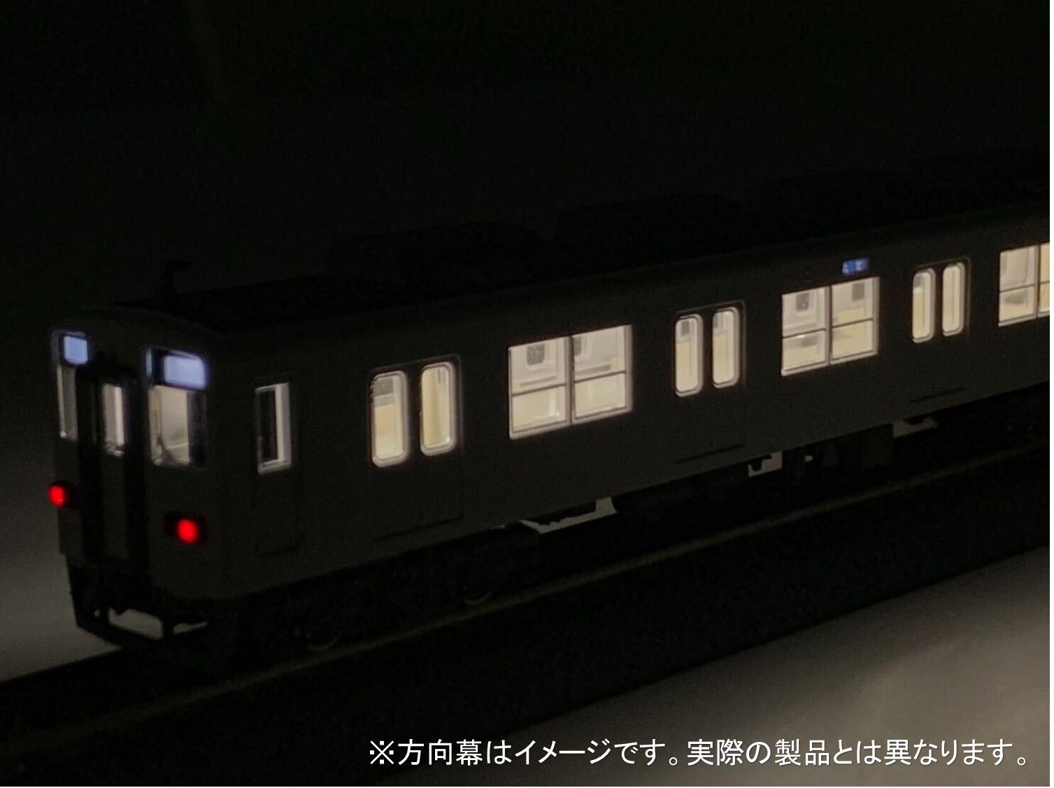 鉄道東武鉄道8000系 側面方向幕