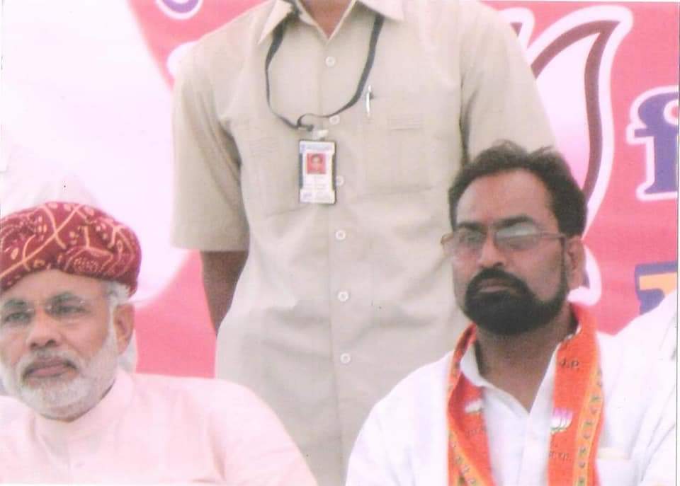 Pramod Gupta tweet media