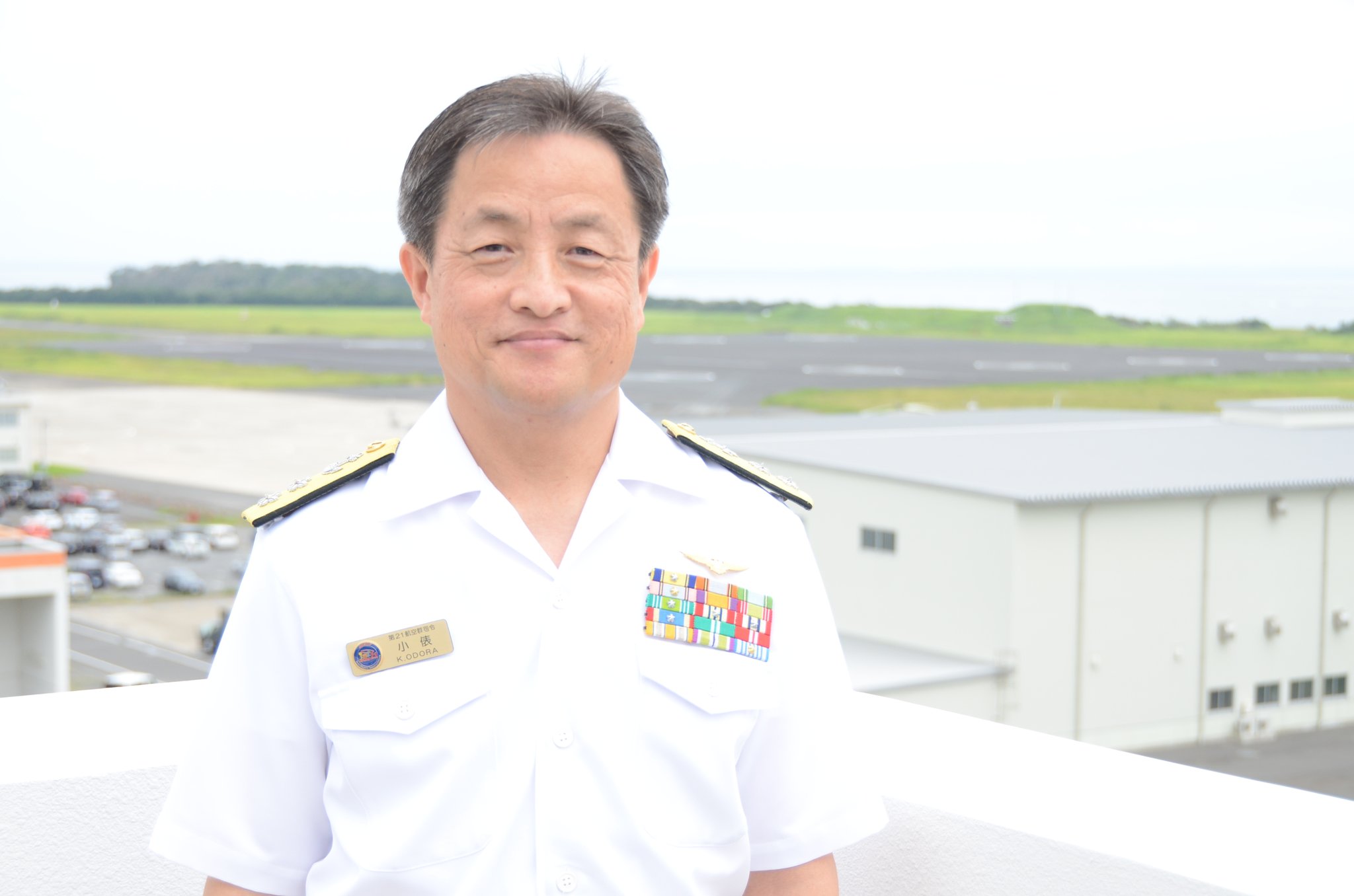 海上自衛隊 第21航空群司令部 記念メダル 海上自衛隊 第21航空群司令部 記念メダル 海上自衛隊 第21航空群