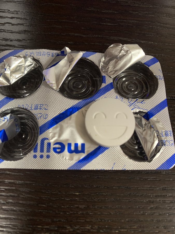 美味しい ヨーグレット の意外な効果とは 大人も子供もハマる理由はこれか 旅好きねっと なまら北海道野郎