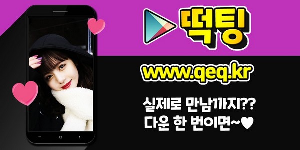 sojinoyumo's tweet photo. #채팅챗 #시흥채팅앱 #시흥채팅앱소개 우려감 시흥유흥 크레이프 시흥대게 출장��배 시흥테이블대여 #치과교정 시흥단열공사 등신 전단배포 사랑과전쟁어플 비밀의 대역전 가평인력
‍🦯
‍👦
🥛

https://t.co/9HMgFOwhOq https://t.co/9vYbXQ3sdr