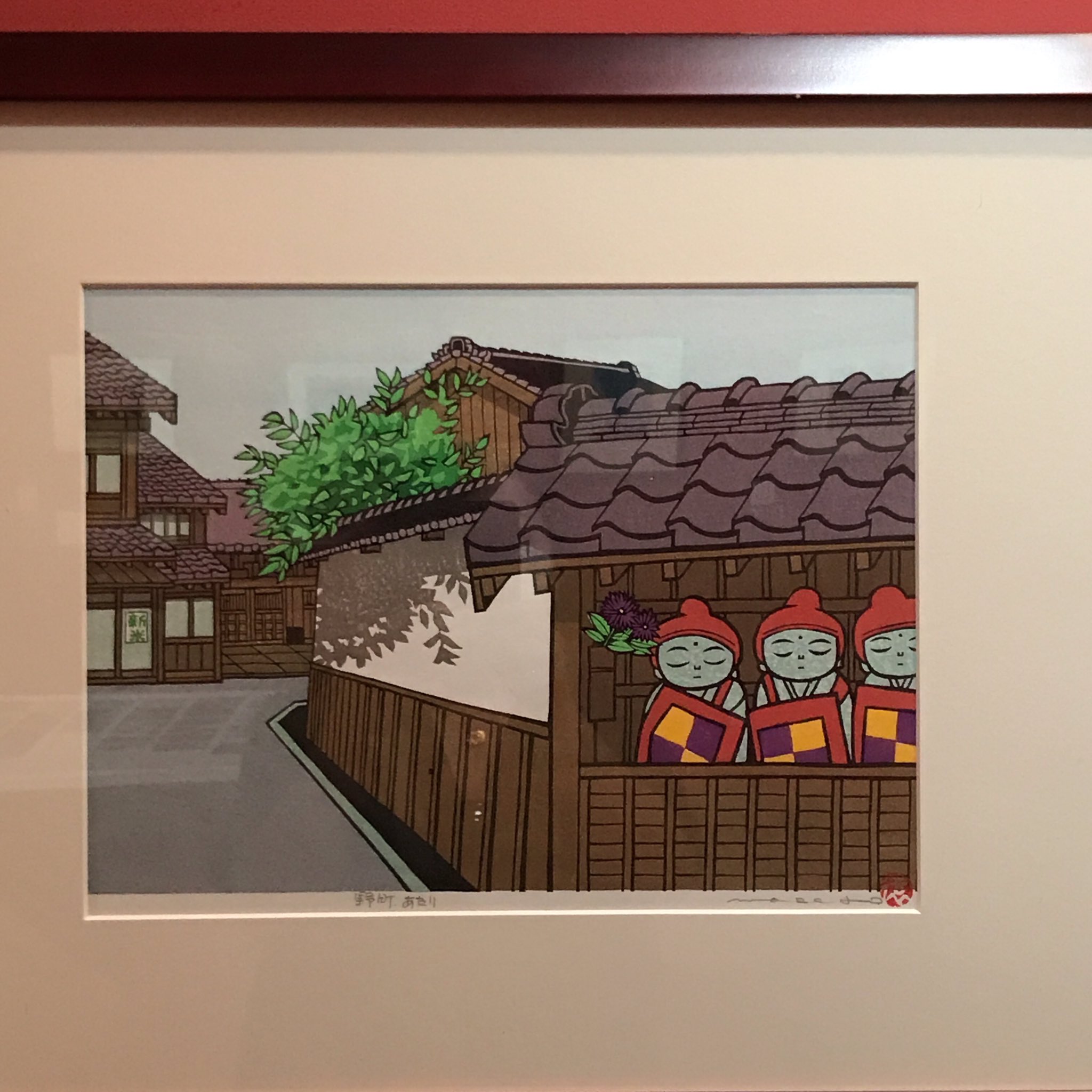 谷内正遠木版画・谷内正遠・木版画 風土を彫る / 谷内 正遠【著】 - 紀伊國屋書店ウェブストア
