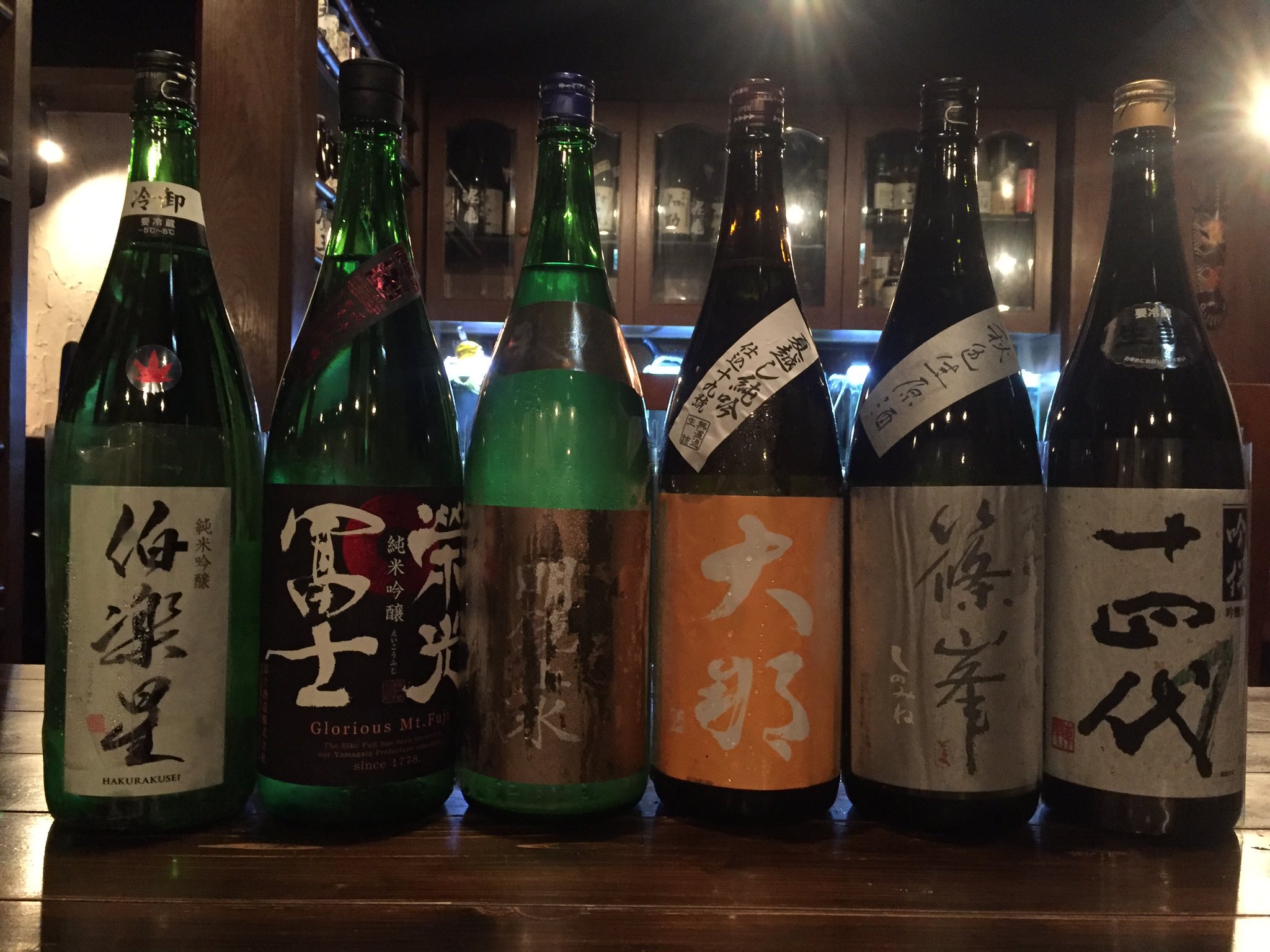 六本木居酒屋 Twitter Search Twitter