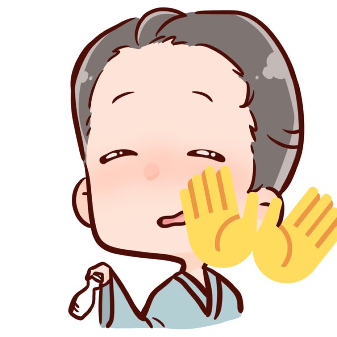 ただの酔っ払いのtwitterイラスト検索結果 ただの酔っ払いのtwitterイラスト検索結果