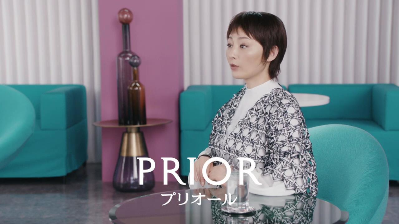 動画now En Twitter 宮本信子 原田美枝子 常盤貴子 が出演する 資生堂 プリオール のcm 薬用 高保湿化粧水 さすが高保湿 篇 美リフトリップccn ご近所リップ 篇 ジェル美容液 ヤッホー美容 篇 T Co Hawd3fbesv T Co 18kqizqtmx Twitter