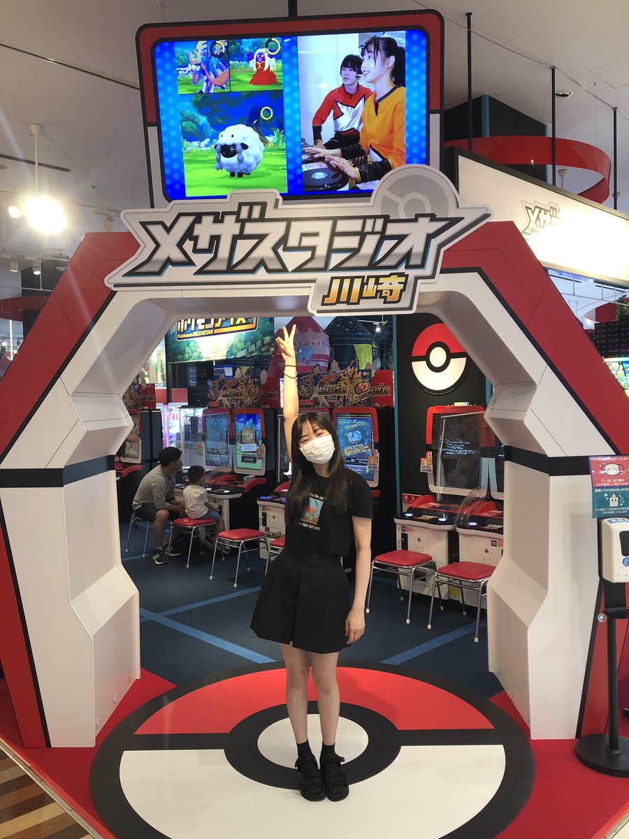 吉冨さくら A Twitter 9 17から始まったポケモンメザスタ 16台 設置されている ラゾーナ川崎のメザスタジオ川崎で遊んできました カイオーガは タッグバトルが発生して捕まえました 楽しい ポケモン メザスタ メザスタtv 吉冨さくら A Twitter 9 17から始まったポケモンメザスタ 16台 設置されている ラゾーナ川崎のメザスタジオ川崎で遊んできました カイオーガは タッグバトルが発生して捕まえました 楽しい ポケモン メザスタ メザスタtv
