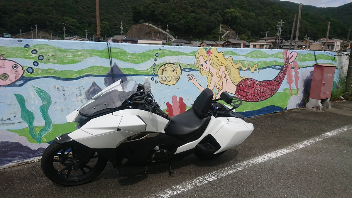 アキラ Nm4 02 Facebookによると2年前に行ってたみたい おんなじ場所で Nm4と Nm4 Nm402 Nm4vultus バイクが好きだ