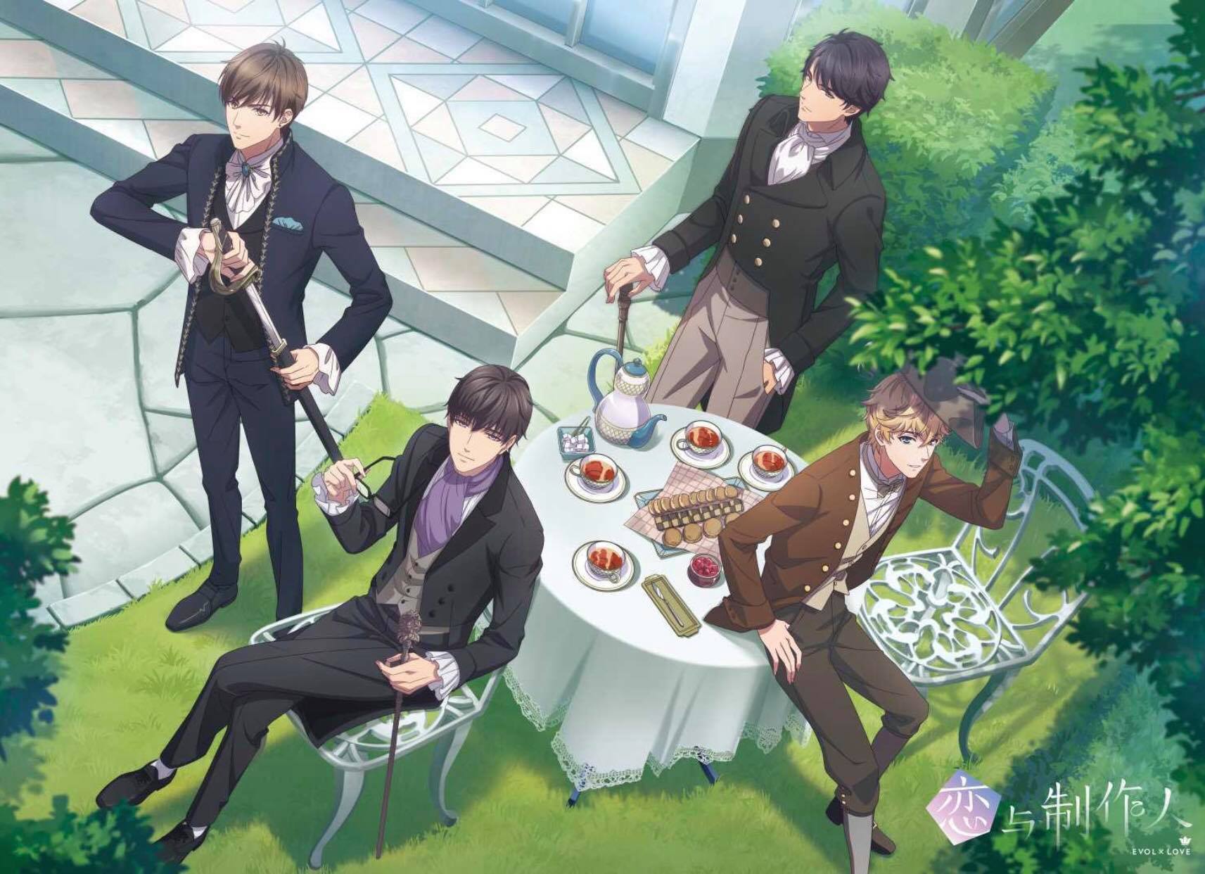 Ikémen fangirl - Mr Love, 4 boys with a bouquet TV anime