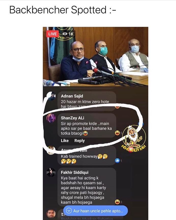 Maheen909's tweet image. #Nomoreonlineclasses