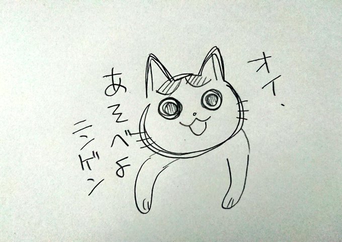 世話係が腰が痛いとか関係ないうりさん 