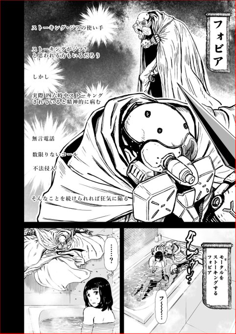 田畑由秋 Tabata Yoshiaki 타바타 요시아키さん の人気ツイート 1 Whotwi グラフィカルtwitter分析 田畑由秋 Tabata Yoshiaki 타바타 요시아키さん の人気ツイート 1 Whotwi グラフィカルtwitter分析