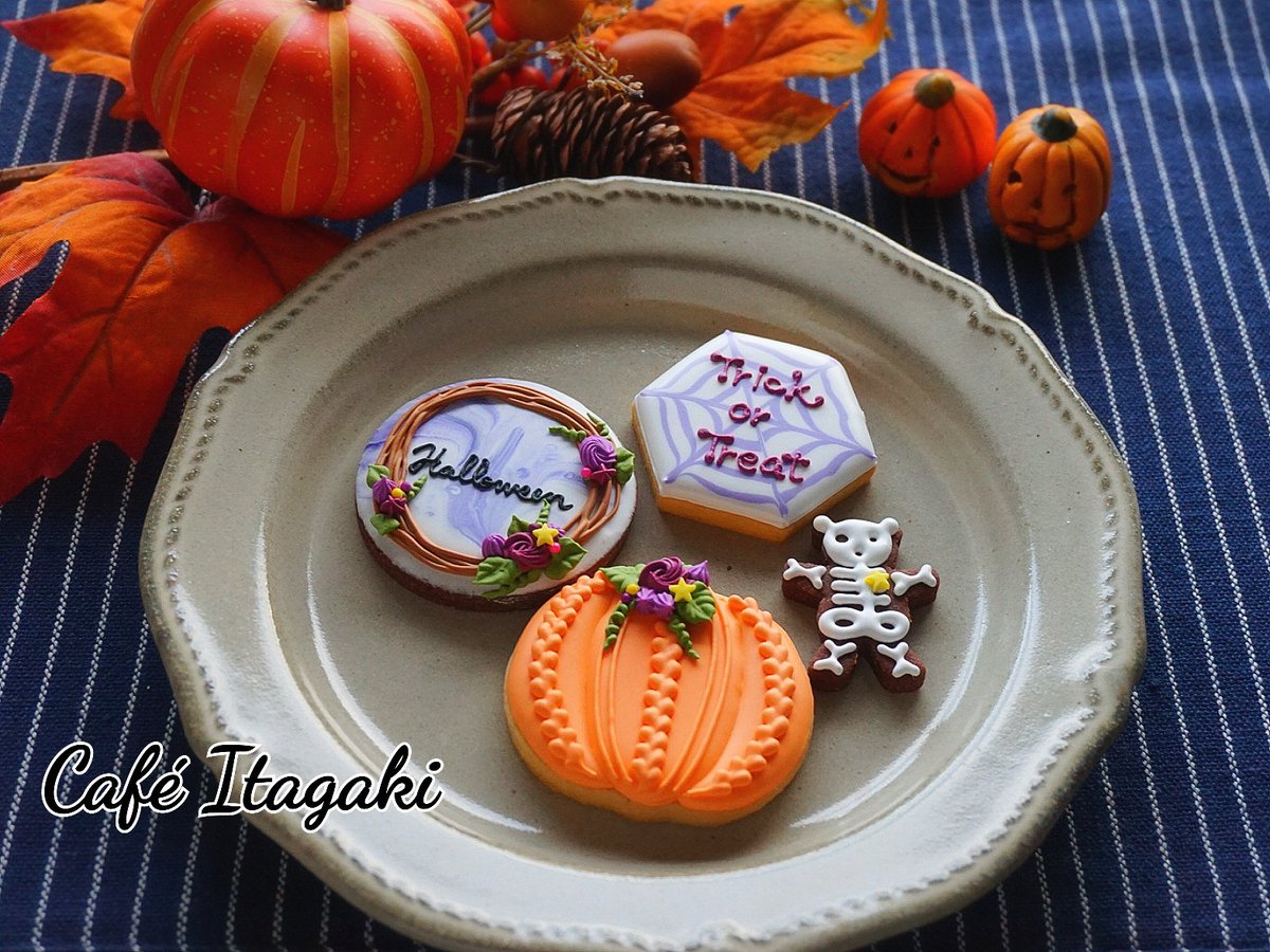 Yumi Itagaki ハロウィンアイシングクッキー 大人ハロウィン をイメージしてみたんですけどどうでしょうか Cafeitagaki アイシングクッキー Cotta コッタ 富澤商店 Tomiz