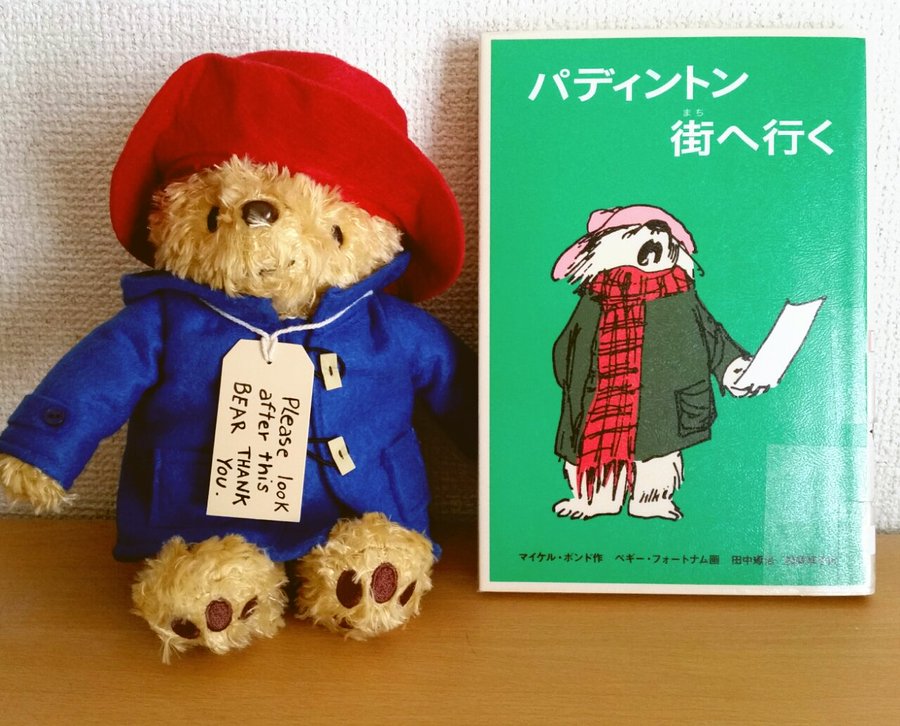イギリスの大人気キャラクター6選 世界中で愛される魅力は何 旅好きがお届けするおすすめ情報