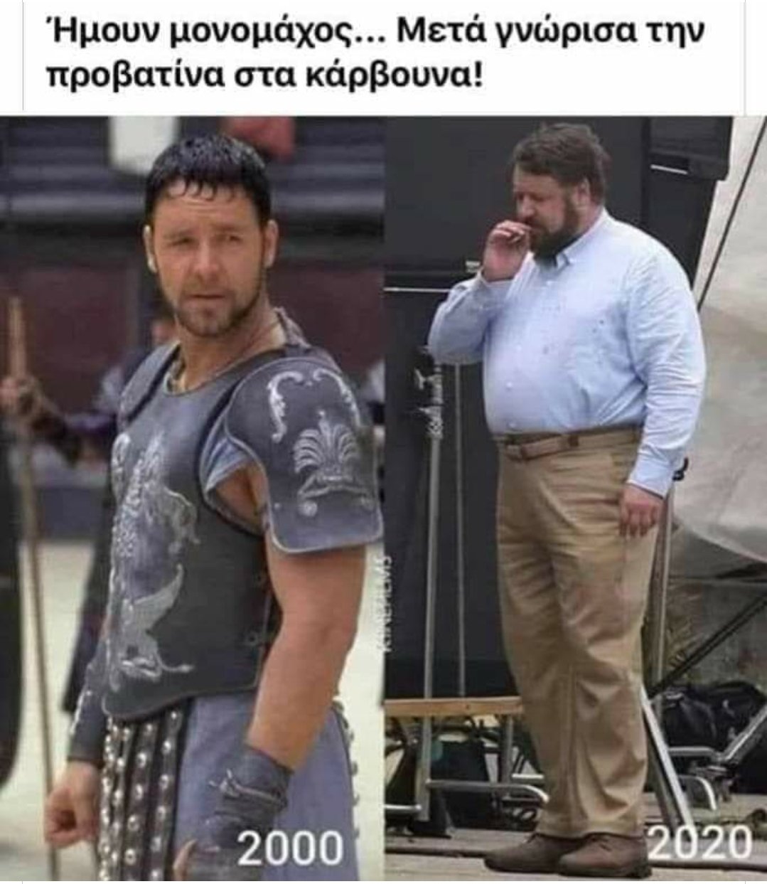 EiLyuHzWoAEA237?format=jpg&name=large