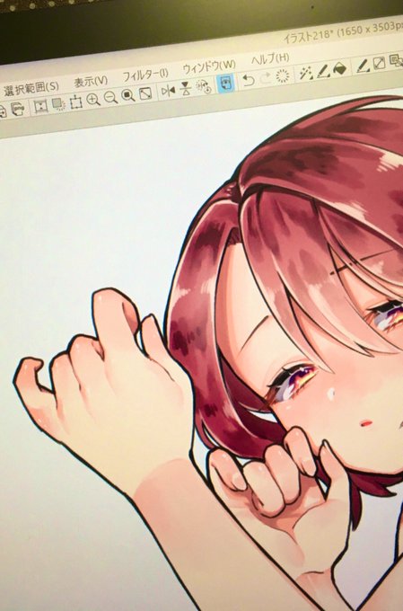 お肌塗り塗りめちゃたのしいな〜〜〜〜〜〜〜〜〜〜〜〜〜〜〜〜〜〜 