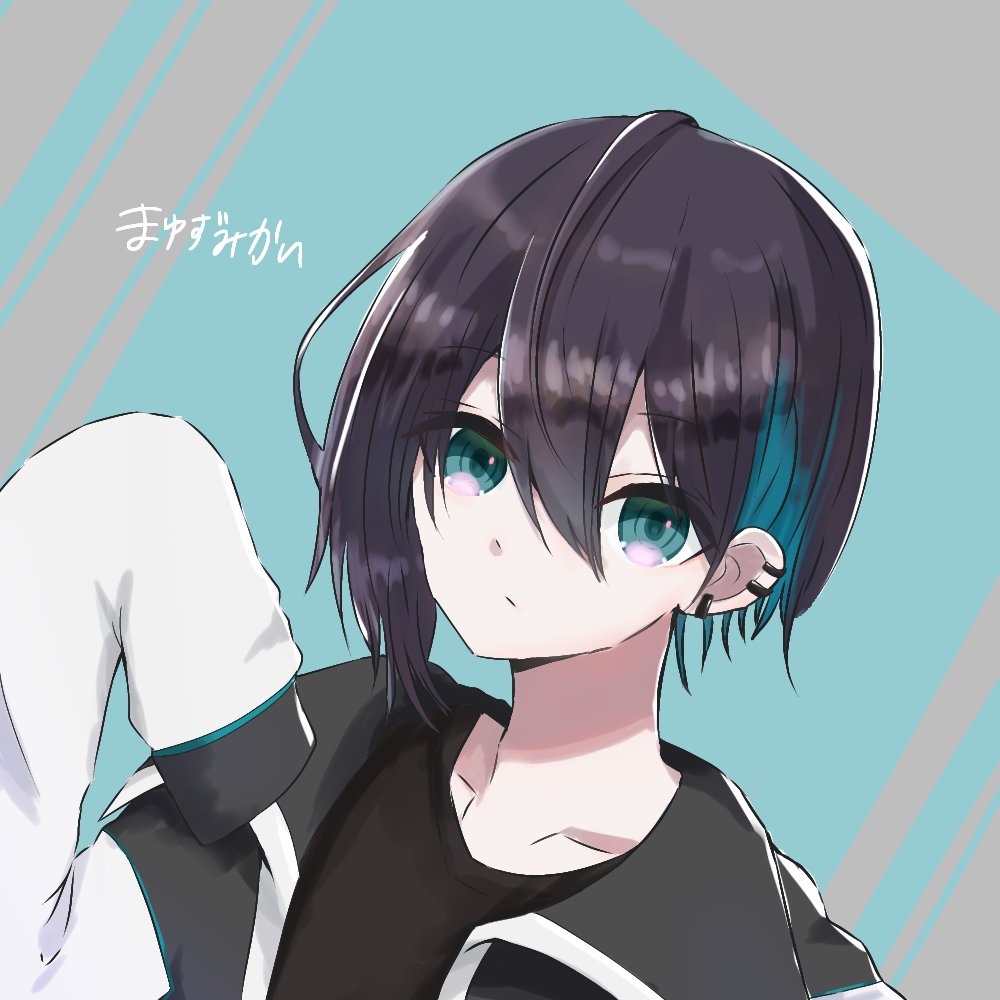 Nerokingdom Na Gi Mariri さんのイラスト マンガ作品まとめ 8 件 Twoucan