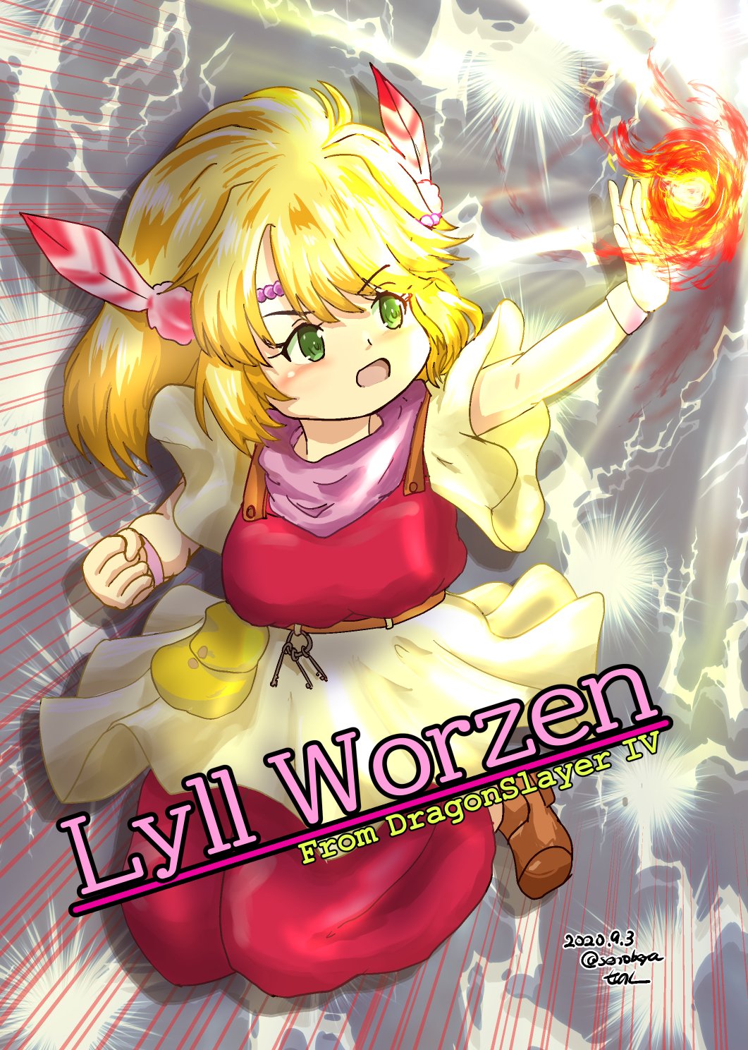 Symphonic Poem Dragon Slayer The Legend Of Heroes - 交響詩