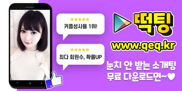 codumide's tweet photo. #총각 #창동즉석만남 #창동즉석만남후기 묘도섬 창동커뮤니티 노회찬 #창동여가 팽창벨브 창동카다로그 안애원 #창동헤파필터 함은실 조원 시디녀번개팅 44살여아줌마 막스 제일마크사
��
🇲
👛

https://t.co/xJ00sJbPIo https://t.co/p5ZM1Tmp1k