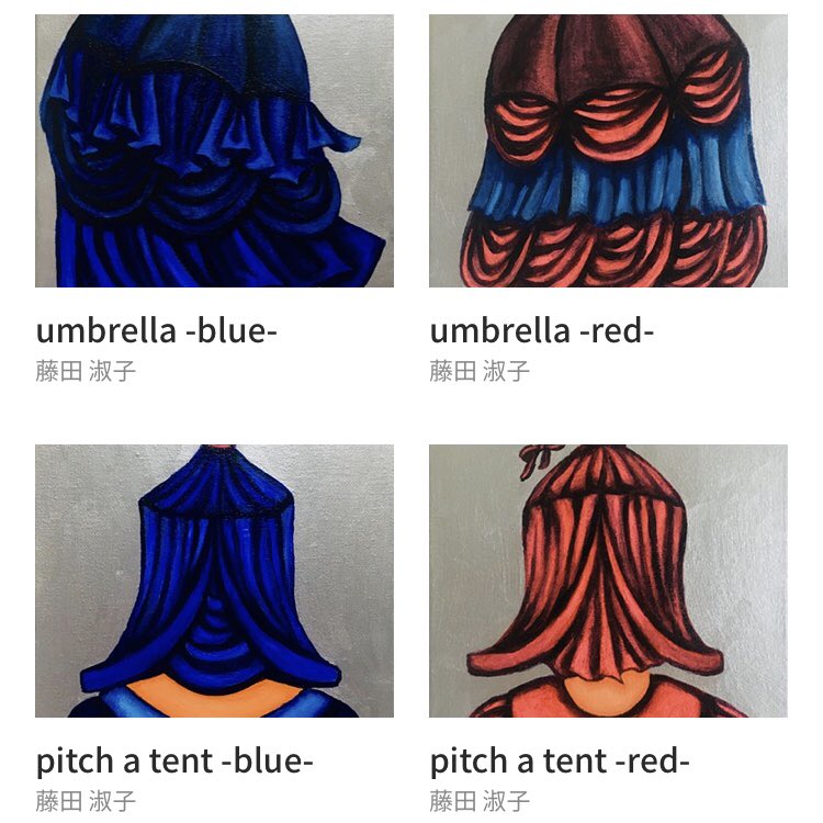 redcurtainy's tweet photo. 明日から開催のSICF21の出展作品の一部を一足早くArtSticker上で販売中です。
https://t.co/TvblZA87sU
私は最新作5点を出品しております。
コンセプトもあわせて是非ご覧ください。
#ArtSticker
#TheChainMuseum
#SICF21 https://t.co/oW8zSiY2LU
