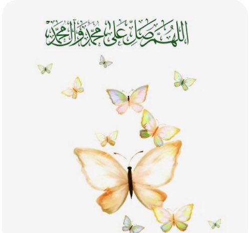 2220005a's tweet photo. اللهم صل على محمد وعلى ال محمد https://t.co/wVBpL5VzoR